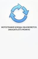 Оливье
