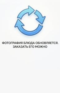 Оливье